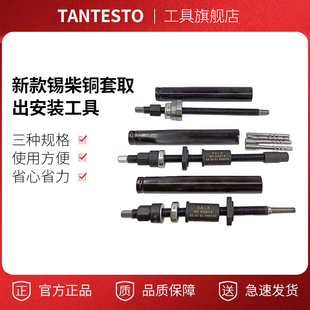 �m���½���a���~��ȡ�����b���߰l�әC�����쇊�����r��ˮ�׾W�t