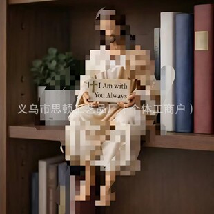 2026新款圣诞树脂装饰摆件_节日主题工艺品_支持定制一件代发