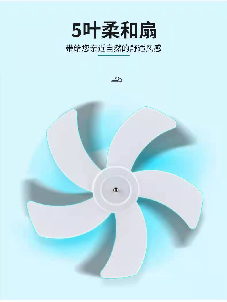 供货太阳能风扇 solar fan 16寸 无线充电直流大风力可升降落地扇详情10