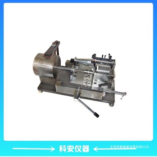 �л؏������əz���x ZC1 ��ͨ�ͻ������؏��x�z���b�þ�嫇��a