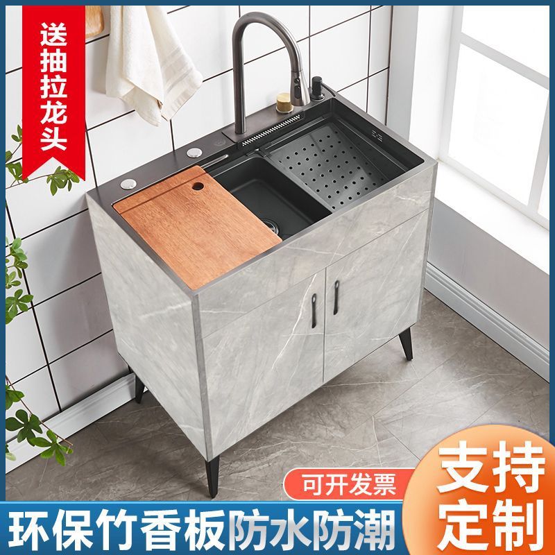 厨房不锈钢洗菜盆一体柜子洗碗池出租房家用水槽简易落地橱柜其他|undefined