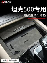 ����̹��500hi4t܇���Ʒ���b�����܇��Ʒ�п؃�����T��ˮ�H�