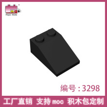 Ʒ�߻�ľ���3x2 33&deg;б��ש�����ָ�3298���ǻ�ľ�������ֱ��
