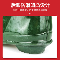 Goldstep An Insulated Waterproof Rain Boots 35kV Anti-Static Male Insulated Waterproof Boots