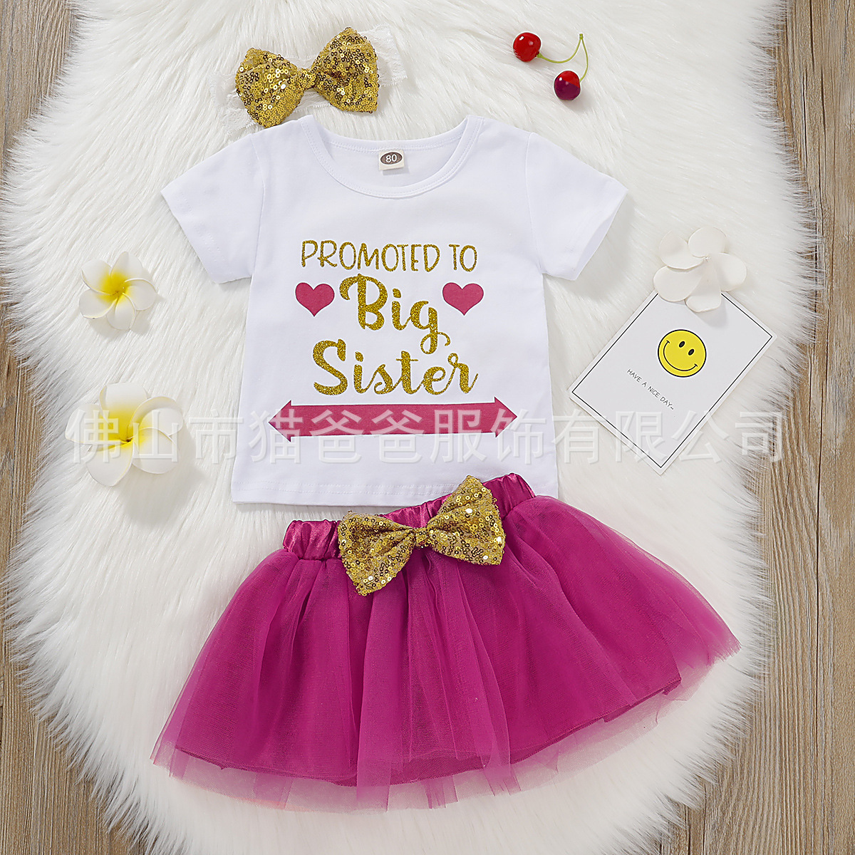 2021ins nueva carta de niña de manga corta Camiseta de malla de media longitud vestido de princesa conjunto de tres piezas