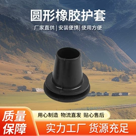 发电机零部件;汽车水管;线卡、线扣