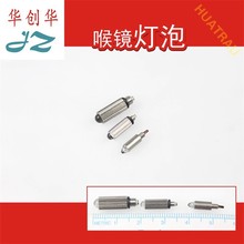 ϺRtRݳ˃ͯgʺRùԴLEDS