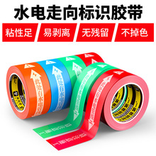 �o��ˮ늘��R�z���b�޹��شɴu�ľ��ܾ�·�����ӛ��ʾ��ʾ�z��