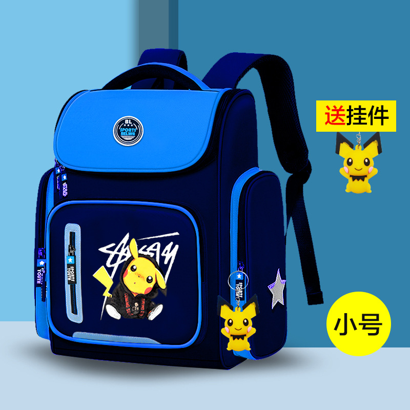 Bolso de escuela de la fábrica en existencia para los muchachos y las muchachas de los estudiantes de la escuela primaria Grado 1, 2, 3, 4, 5 y 6