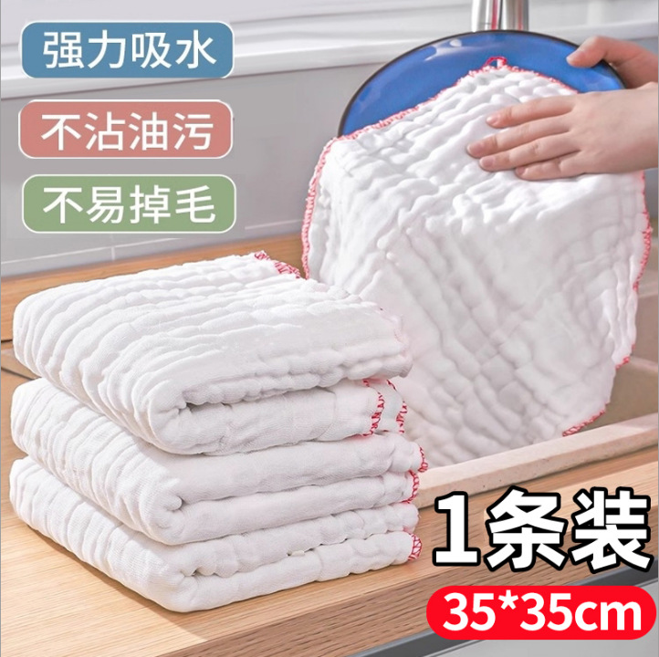 35*35 extra thick style [1 pack]