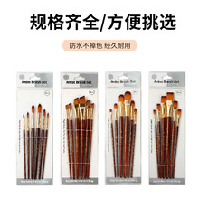 �羳�����ͮ����L�L���������b6֧�Ǻ������P��ϩ���diy�������l