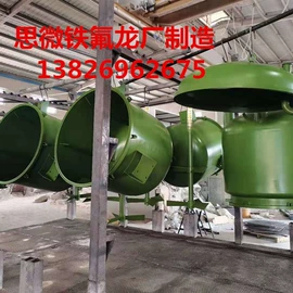 喷涂加工;喷涂机;其他塑料加工