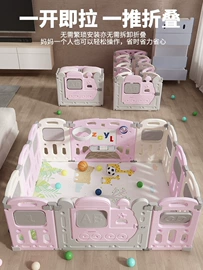 儿童游戏围栏;儿童画板;儿童凳