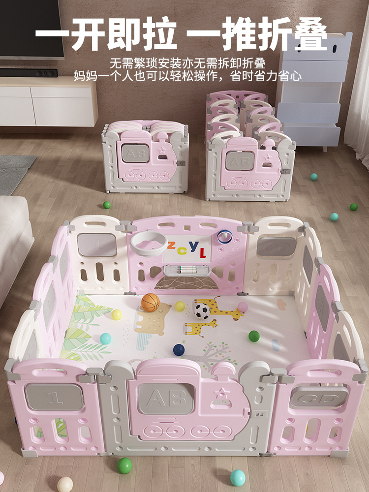 Children's playpen for early age