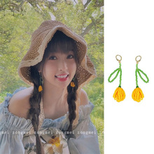 虞书欣同款长款黄色郁金香耳夹度假风手工串珠耳扣女夏季气质耳饰