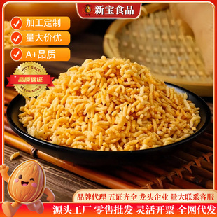 �����k�����eС��ʳ���c�خaԭζ���b��؛����ɢ�b̩������偰�