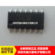 MCV14A MCV14A-I/SL SOP-14 ȫ��ԭװ��Ƭ��оƬ ԭ������ֱ��