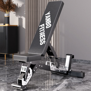 Adjustable multifunctional dumbbell stool commercial bird fitness chair bench push upper inclined stool fitness equipment wholesale