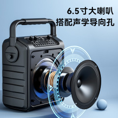 Icebreaker Huibang B88 Bluetooth speaker with wireless microphone Karaoke high-power portable hand-held square dance sound 