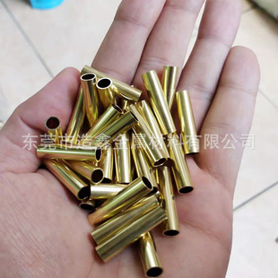 H65�~�� H62�S�~ë���� T2���~���⏽2 3 4 5 6 7 8 9mm�ں�1