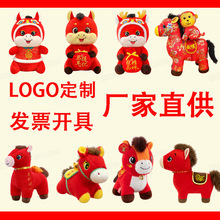 2026�R�꼪����ë�q��ż��؛�tɫС�R���������ӶYƷ��Ф�R����