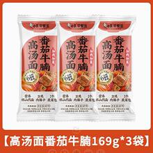 ţߜ169g*3ͼӲʳҹϰɽș