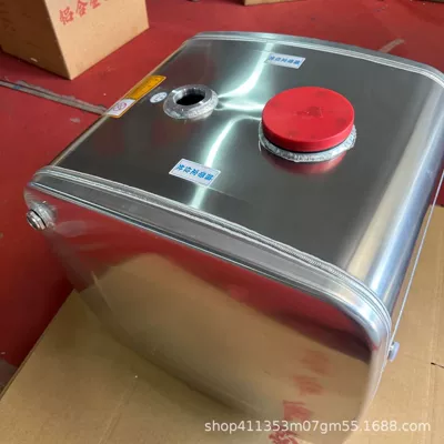 Factory In-Stock Aluminum Alloy Fuel Tank Fuel tank