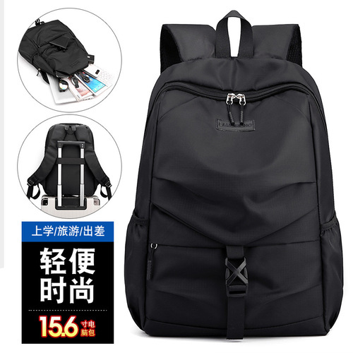 2024 New Casual Backpack Men's Simple Travel Backpack Waterproof Lightweight Outdoor Street Trend Computer Bag