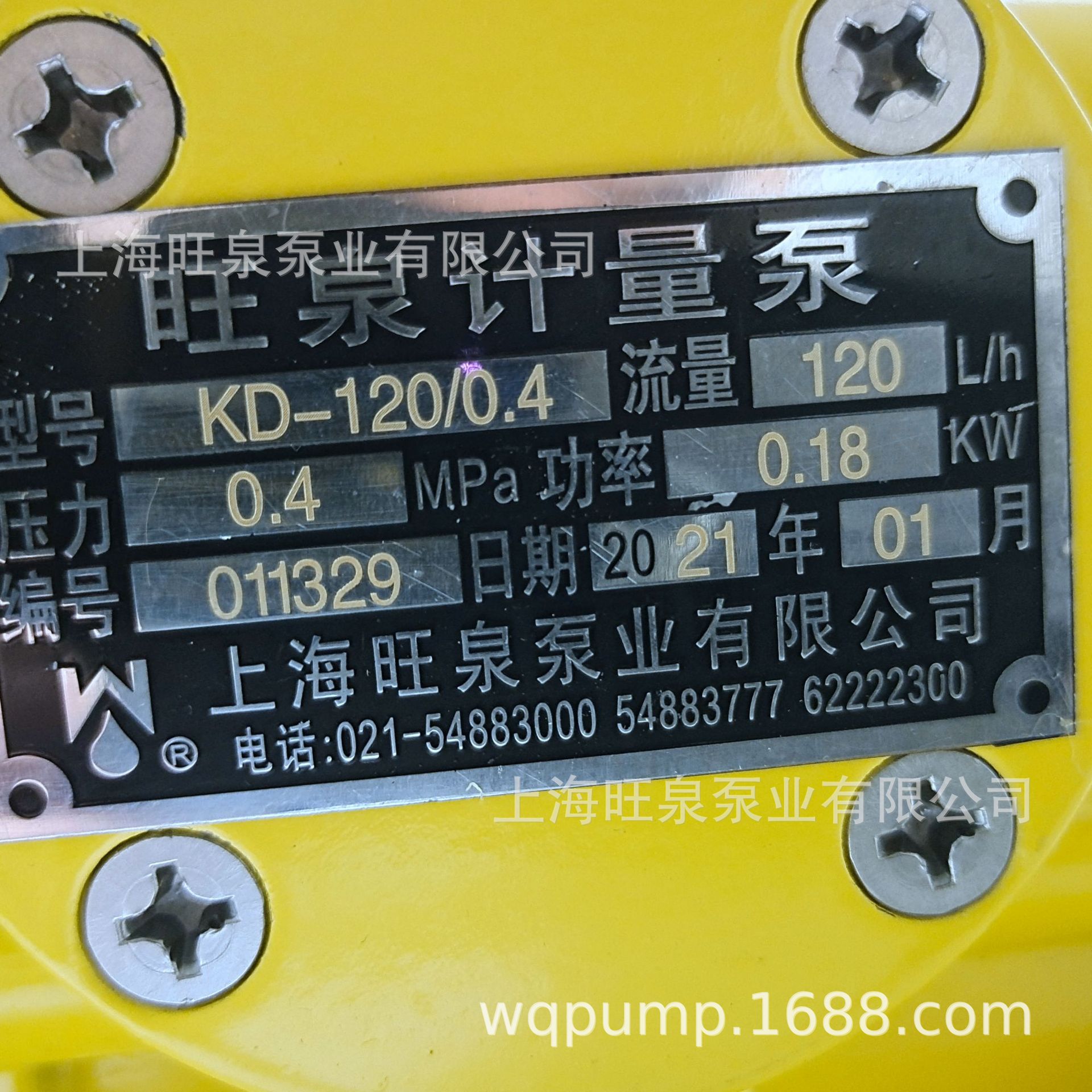 �Ϻ���Ȫ��Ĥʽ������ʽ��Һѹ��Ĥʽ�����á��ط���������