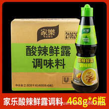 �������l�Ҙ������r¶�{ζ��468g*6ƿ�������˛����������������