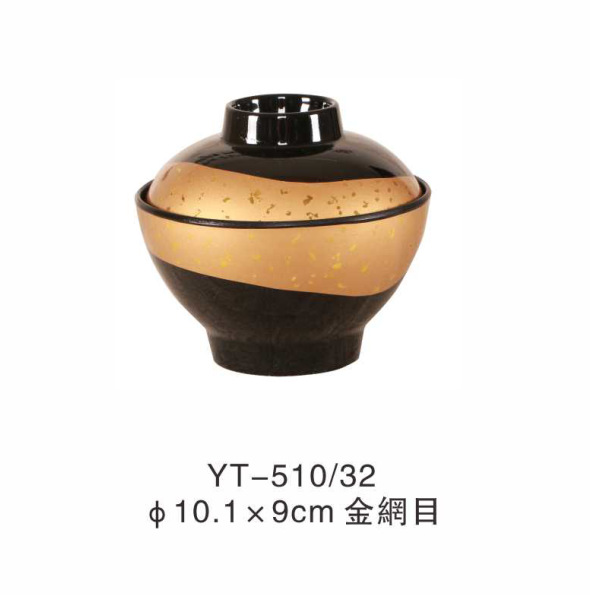 로즈 레드