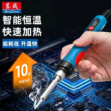 �|�Ƀȟ�ʽ����F���b���@����F�a�{��늺��P���a����ӾS�޺���