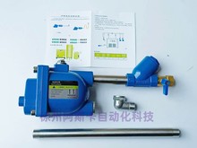 ԄӚˮWBK-20ՉC޷´ˮyWBK-58ˮ