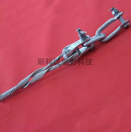 线夹;防护金具;连接金具