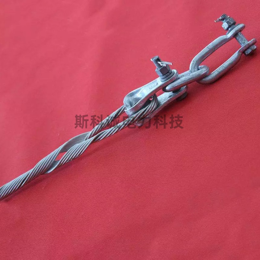 耐张预绞丝 ADSS/OPGW耐张线夹 光缆金具 预绞丝护线条