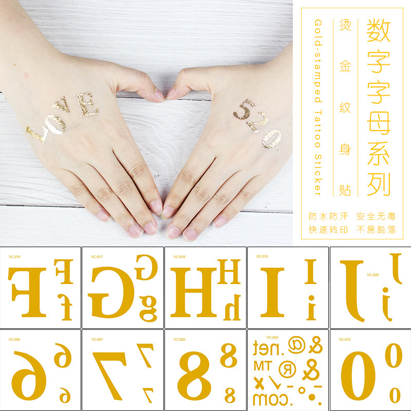 New tattoo stickers gilded alphanumeric metal sparkling party festival waterproof durable cross-border supply New tattoo stickers gilded alphanumeric metal sparkling party festival waterproof durable cross-border supply