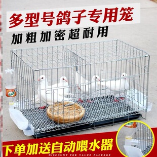 ��̖�Ӵ�������Ʒ�þ�12λ16λ�Bֳ���ӻ\�����䌦�\������ֳ�\��