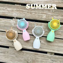 迷你USB充电风扇卡通手持小风扇小型便携式随身手提风扇夏季礼品