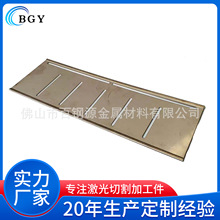 304���P䓰��k����Ʒ�ۏ� ���� �ٲ� �ۏ� �_�� �����и�S