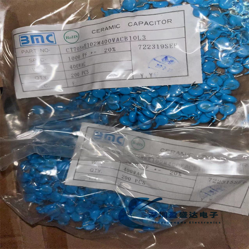 102 400V 万明 Y电容 1000PF X1Y1 电源适配器专用 102M 高压瓷片