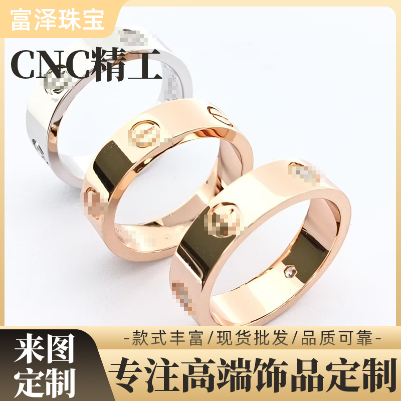 高版本V金戒指18k厚金经典情侣对戒高版本宽窄版不掉色v金戒指