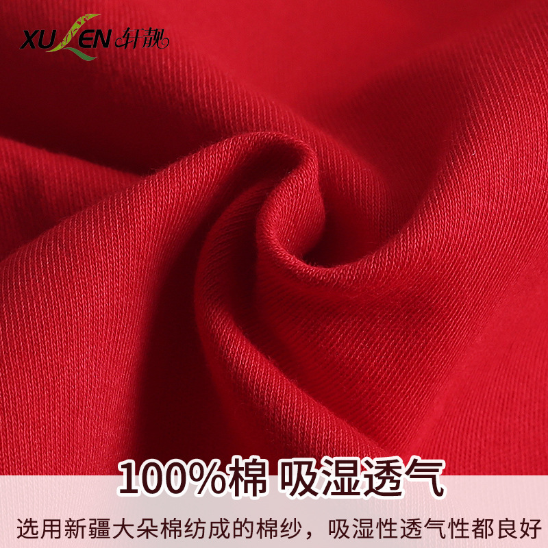 Pijamas de pareja primavera y otoño 100% algodón para hombres y mujeres novia boda Ropa de hogar roja traje de manga larga año de nacimiento