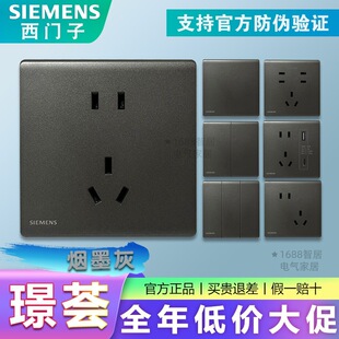���T�ӭZ�C�_�P�������16a���נ��ڿ��{��ī�Ҽ���һ�_��׆���