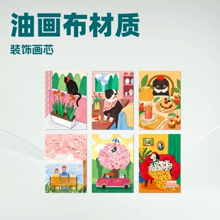 ��Ͱ���ͨ����δ�b���b�����ϵС����Ʒ��ͯ���Ғ쮋��Q��о