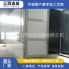 High-temperature oven High temperature curing furnace Plastic Spraying High Temperature Room Electric heating Booths Spray plastic oven