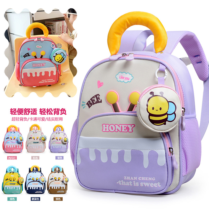 Bolsas infantiles preescolares respirables mochila de dibujos animados para niños 2025 nuevo lindo bebé niñas mochila de jardín de infantes