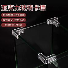 ��������̶����ۼӺ��ЙC��������ʮ��T��L��͸���~�׹̶��A���