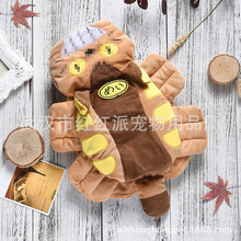 HONGHONGPET׃b̩ϱﶬﹷ·lSҹ