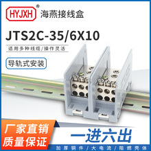 ����FJ6/JTS2C-35/6X10 һ�M�����Ӿ����� ����;�Ӿ����� �־���