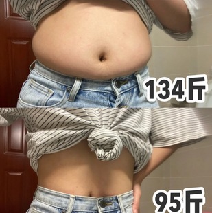 �ӏ��揊Ч�p���z�� ����I����ʳ�� ��Чȼ֬��������� ��Ů